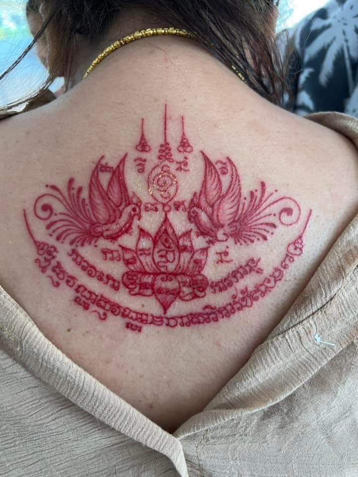 ยันต์ดอกบัว พระอาจารย์ขวัญ วัดทับยายเชียง